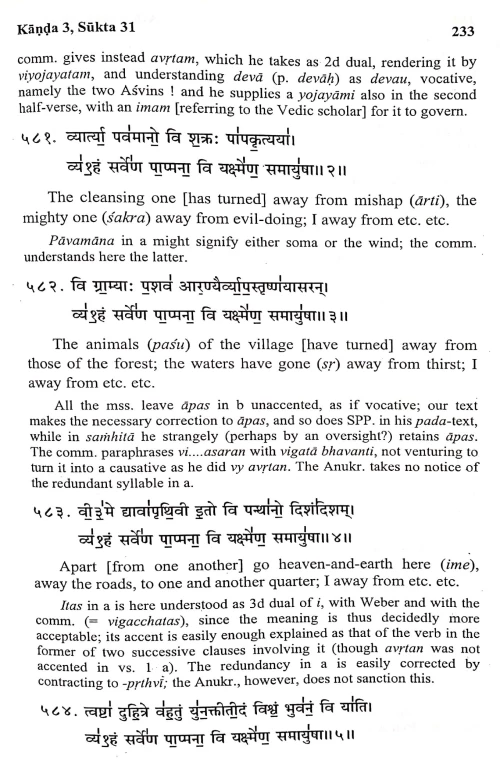 Atharvaveda Samhita Vol.1-3